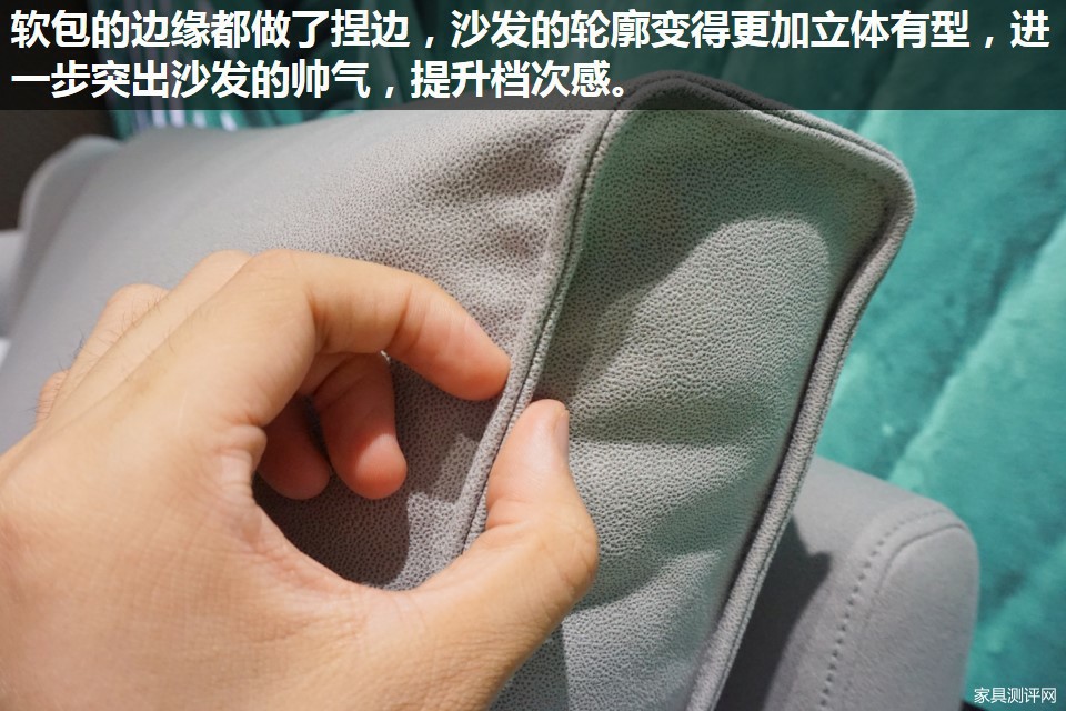 沙发推荐北欧风格,简单大方实用沙发推荐