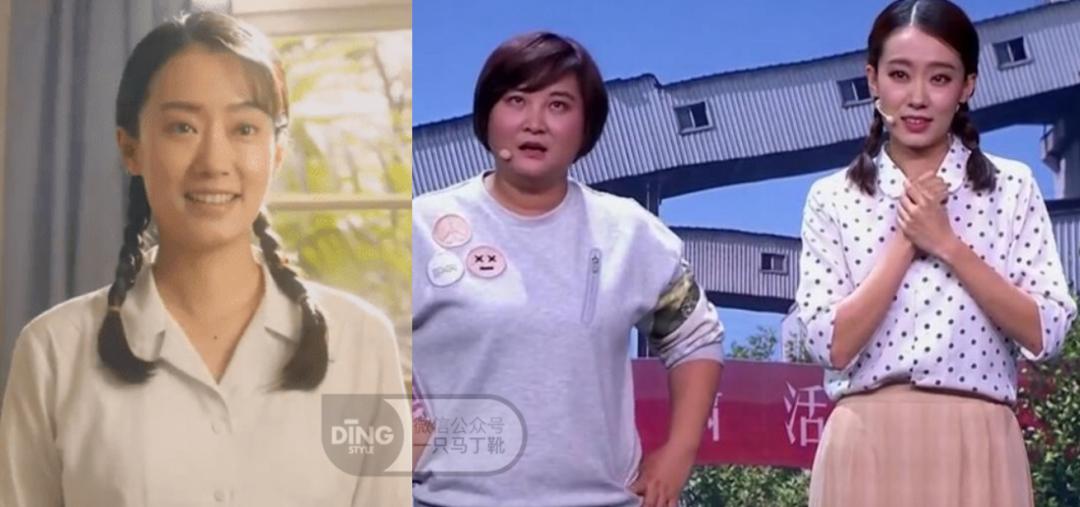 长脸小眼睛女生变美思路,长相成熟显男相怎么样改善