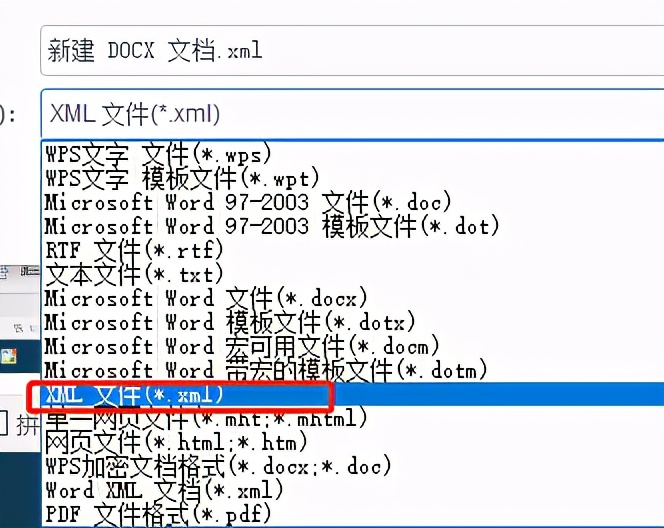 excel表格编辑受限如何解除,word文档怎么编辑受限