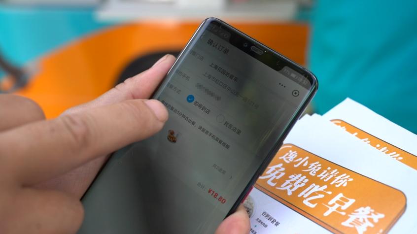 网订柜取早餐,网上下单取餐柜