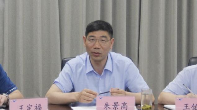 国*安泰**董事长陈工孟出席“活力温台”职教创新高地建设座谈会