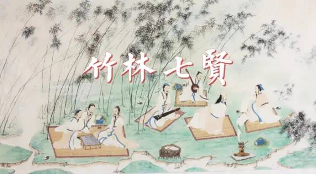 期末庆典〡诗酒趁年华:读写起来,讲玩起来,串烧起来,演唱起来