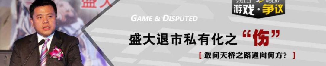 原来是我十年前充的Q币，成就了腾讯的今天