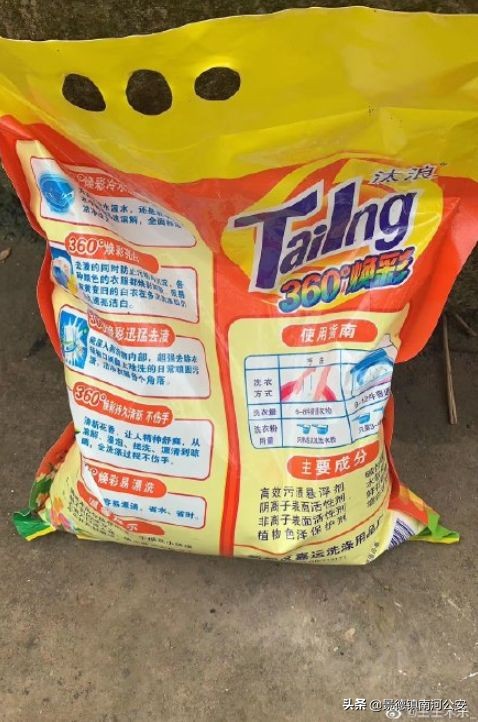 高价抢到口罩,结果打开一看愣了,还有这些似曾相识的东西你见过吗?