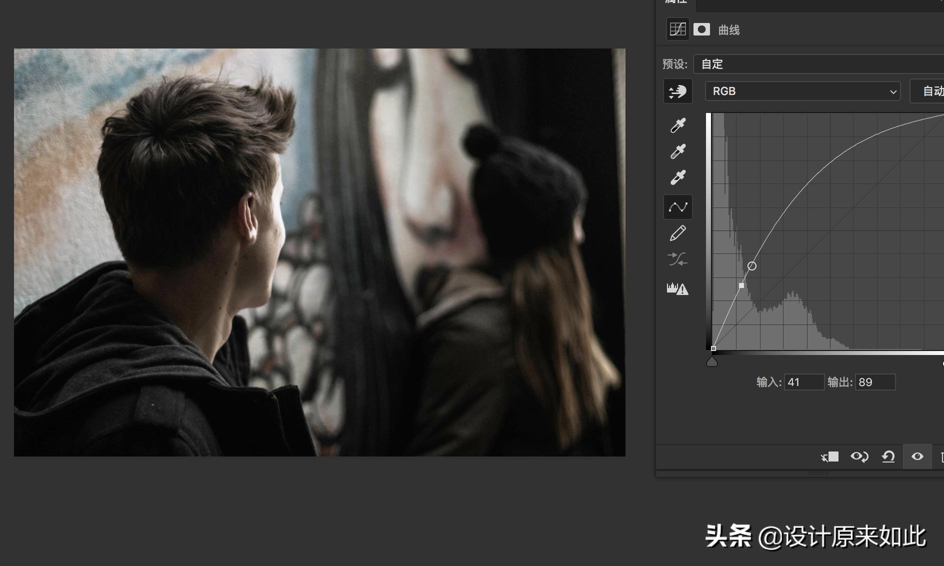 详细讲解ps蒙版的使用技法,ps蒙版操作的详细方法