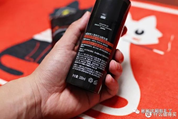 夏季控油护肤套装油皮,适合油性皮肤的控油补水套装