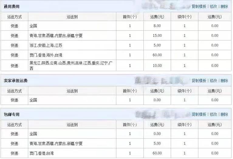 拼多多厂家一手货源一件代发,一件代发货源需要怎么谈