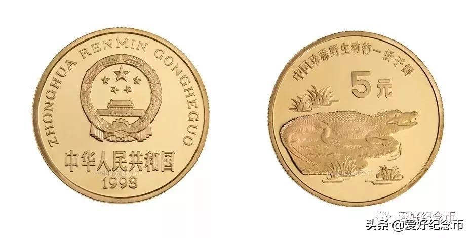 普通纪念币最新价格一览,纪念币最新价格表一览表