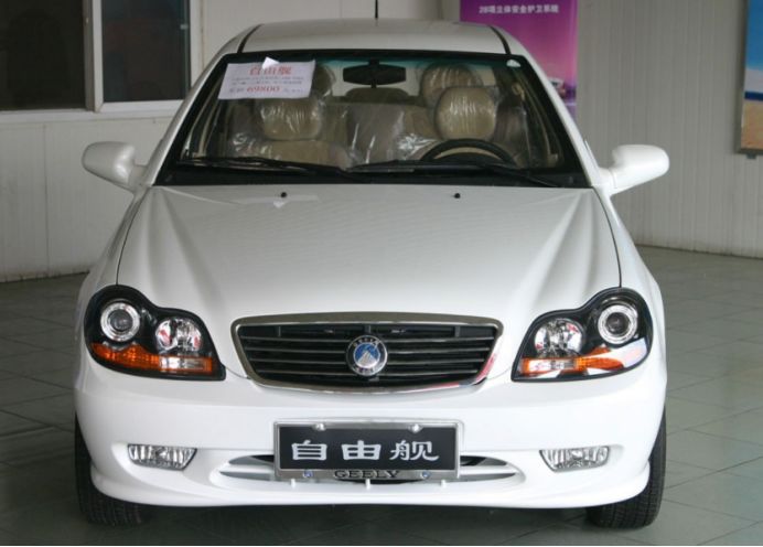 山东舰和辽宁舰哪个航母更强,中国山东舰航空母舰最新消息