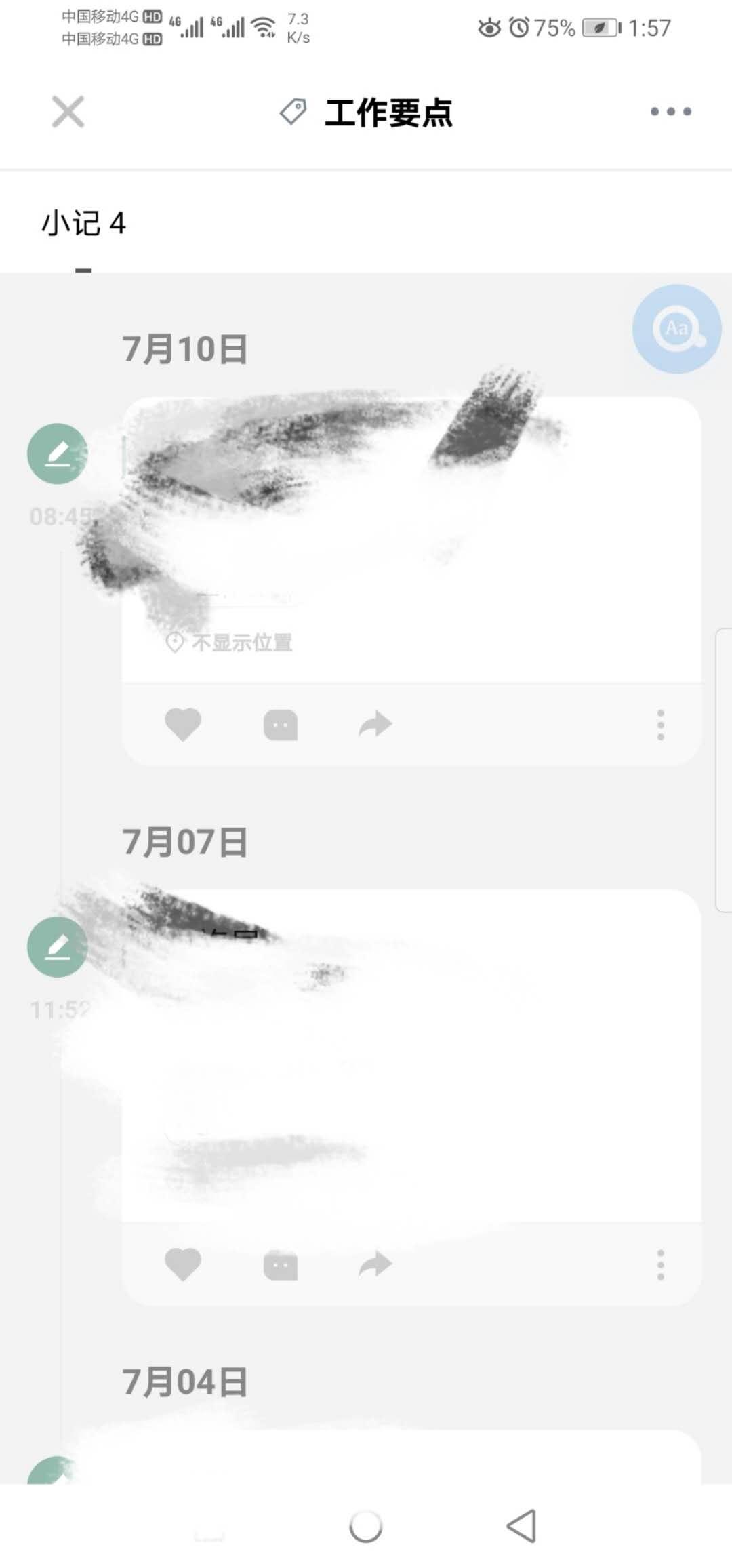 最简单学英语零基础入门软件,学英语不用死记硬背软件