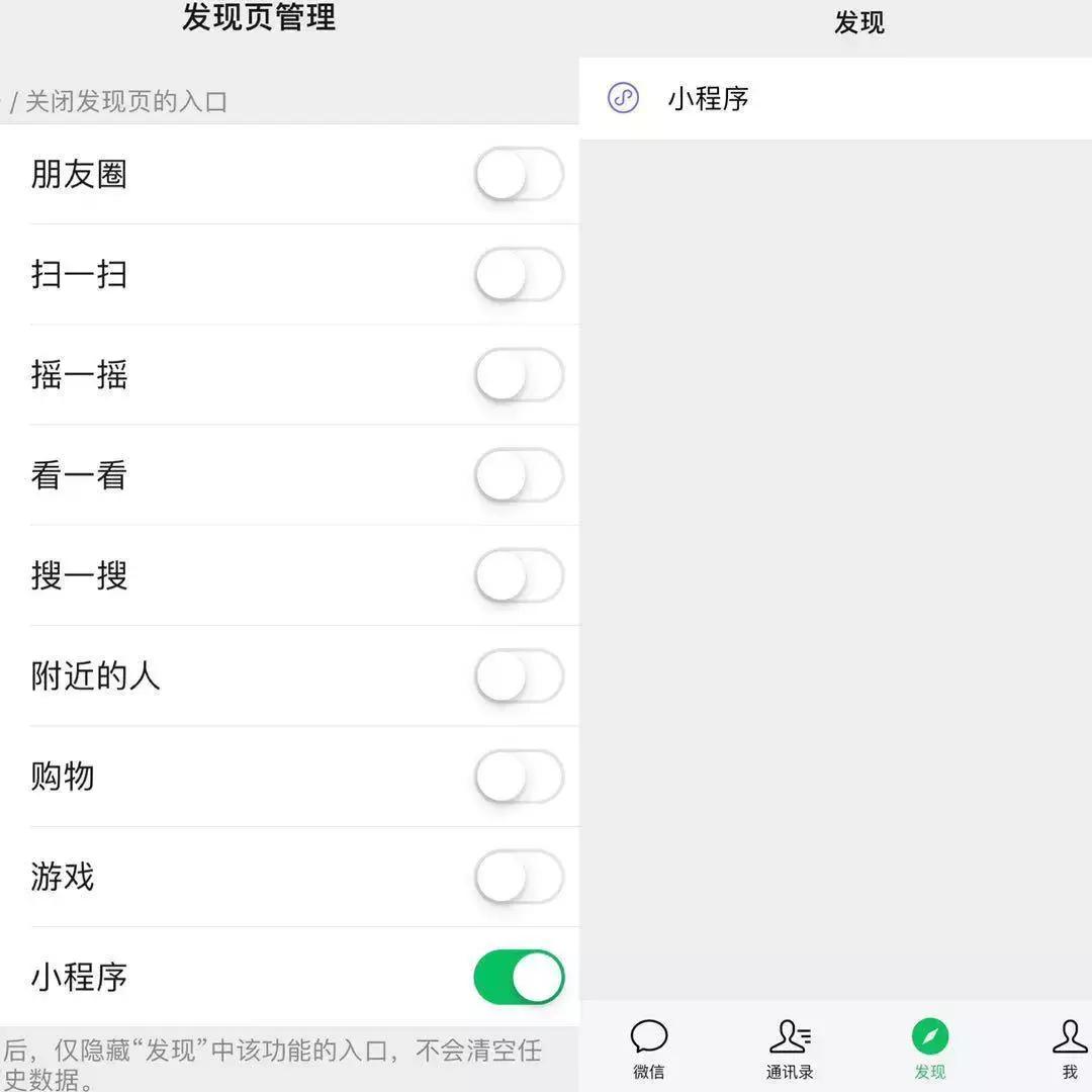 微信好友怎么加,怎么用微信名加好友