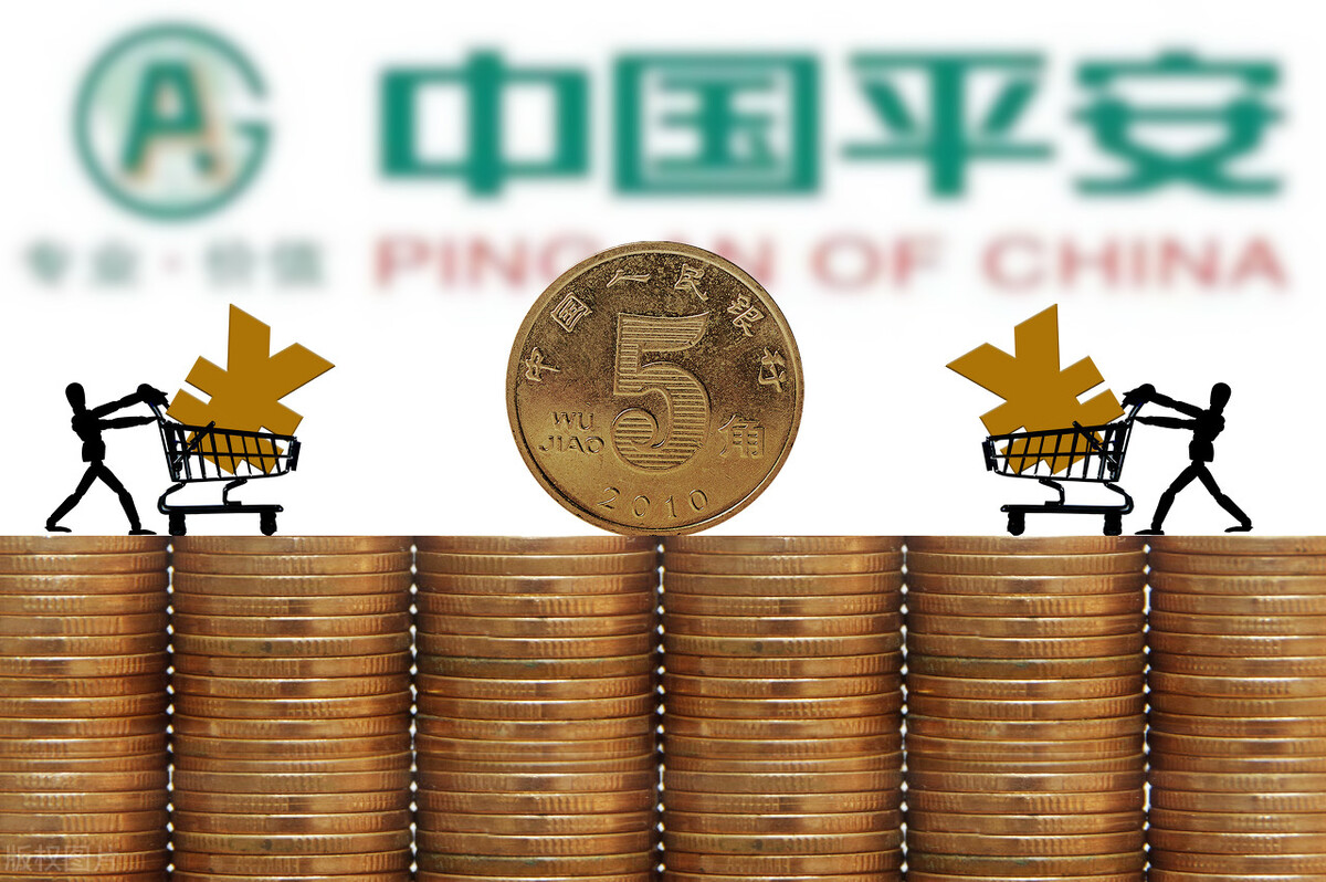 中国平安利润构成,中国平安历年利润一览