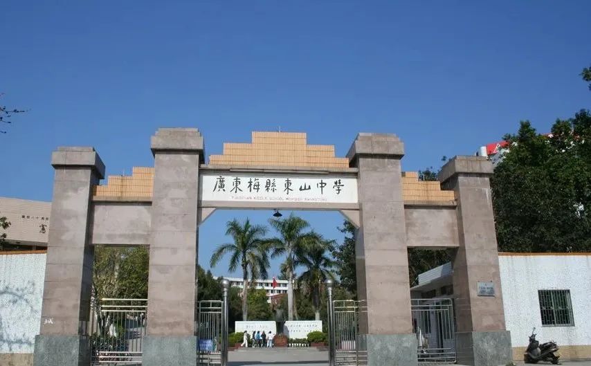 涯系客家人，涯爱转梅州了