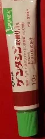 你想知道的祛痘神器都在这里,黄瓶祛痘神器第一名