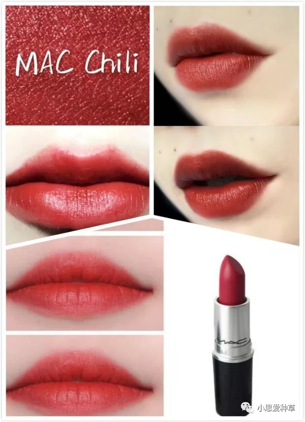 三支大牌口红推荐,八支口红必买