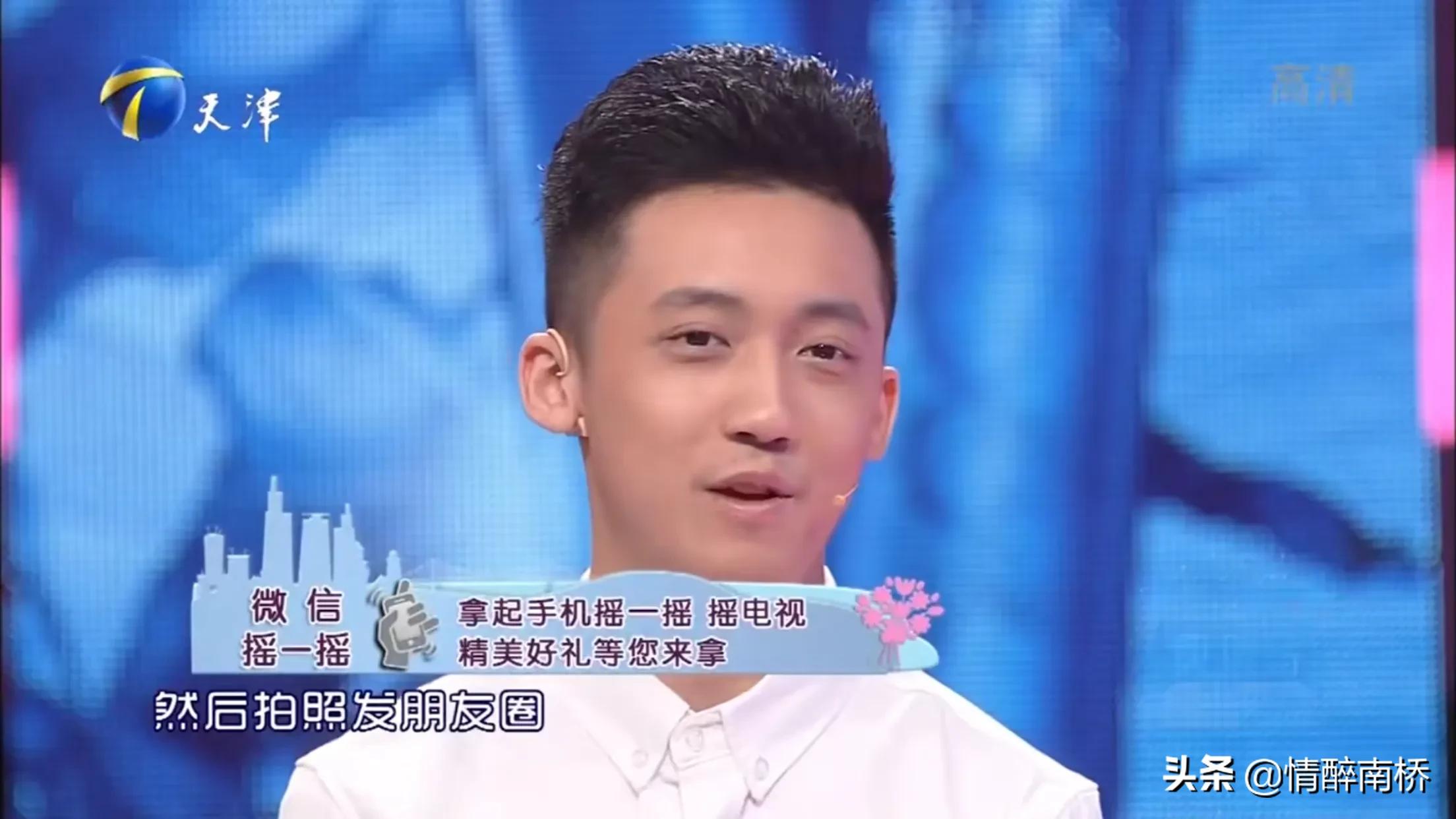 爱情保卫战让男友穿自己衣服,爱情保卫战男友嫌女友穿的太暴露