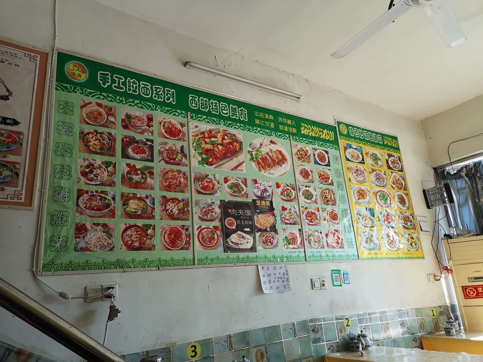 摩托附近风景,摩托打卡地附近