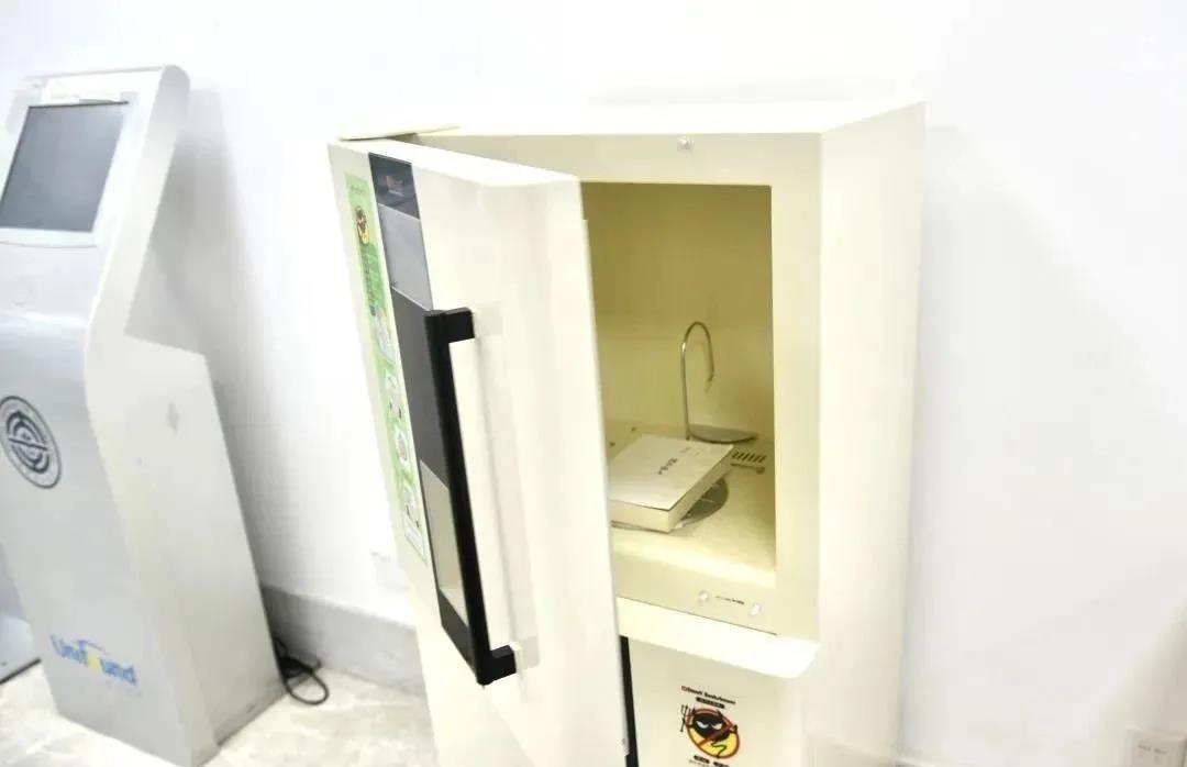 全辽宁省最大的图书馆,辽宁省图书馆多功能厅