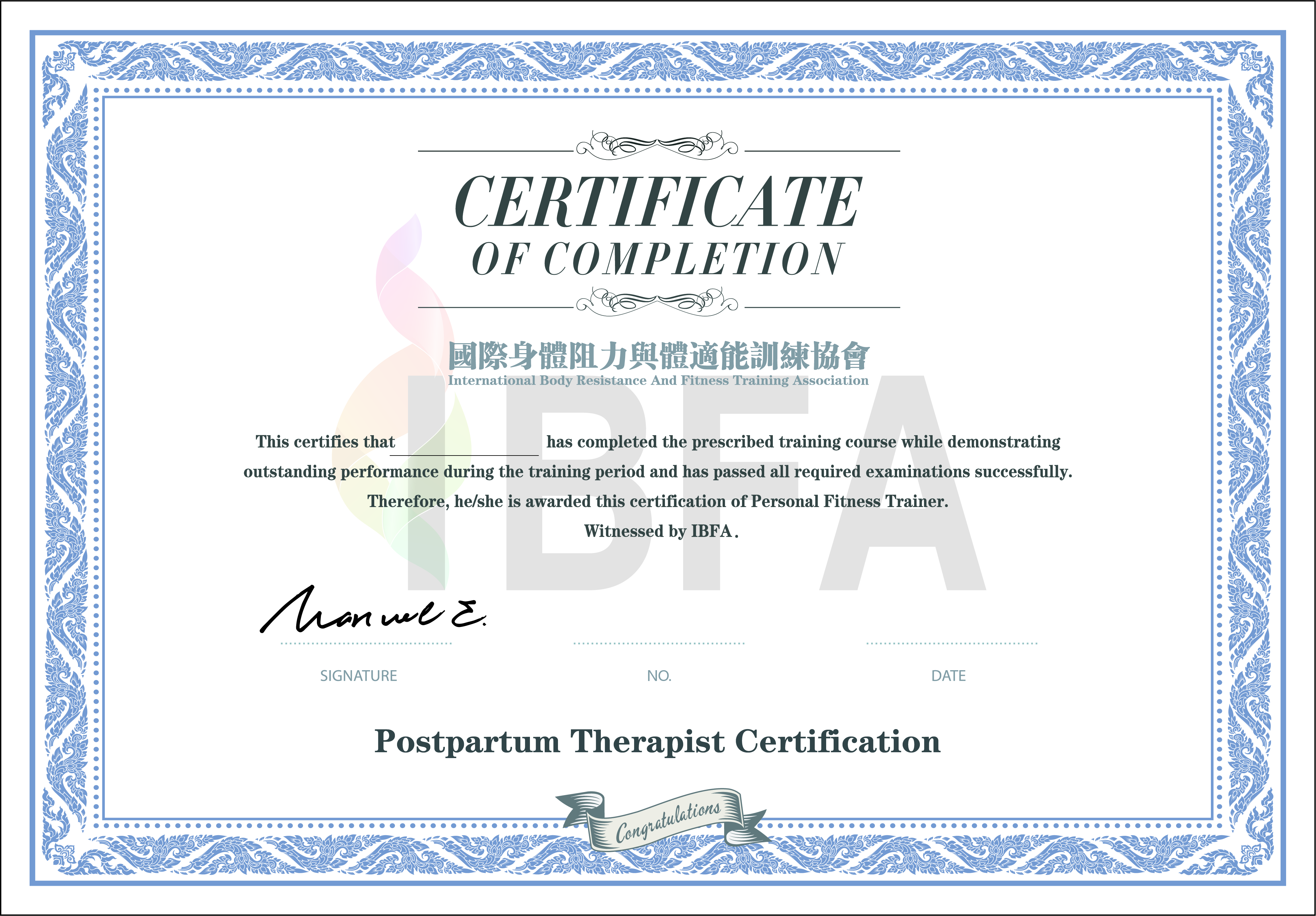 ibfa健身证书含金量,ibfa健身需要什么资料