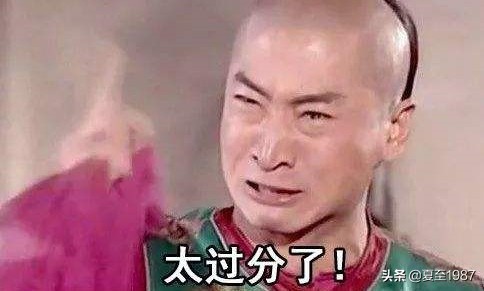 股票大v的经典语录,股票大v的套路