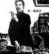 纸张收藏必备知识,纸张规格基本常识