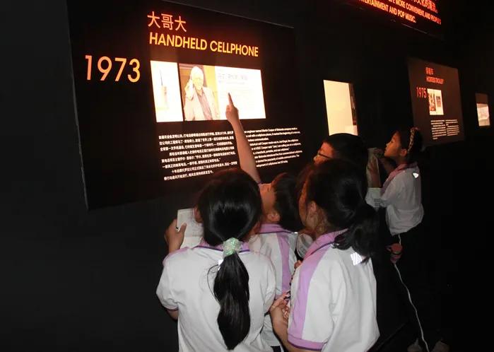 让教育和生活相连——青岛枣山小学开展年级研究性学习活动