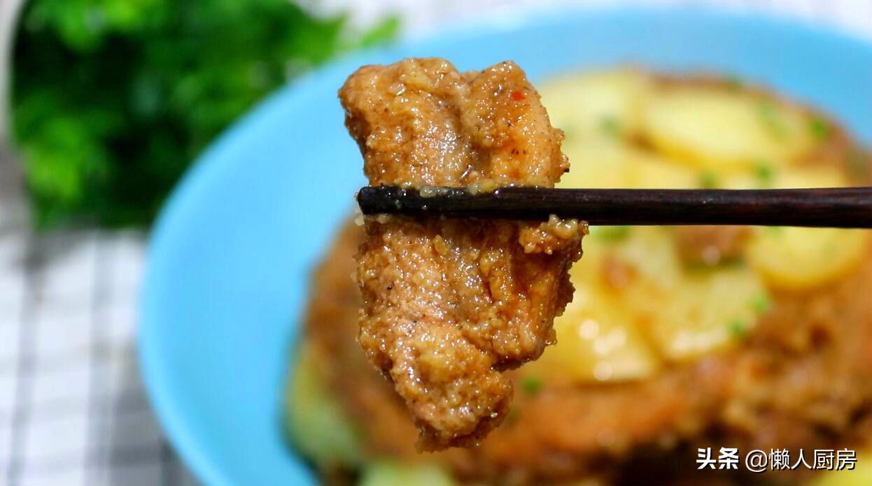 米粉蒸肉不要红薯土豆,米粉不要猪肉怎么做