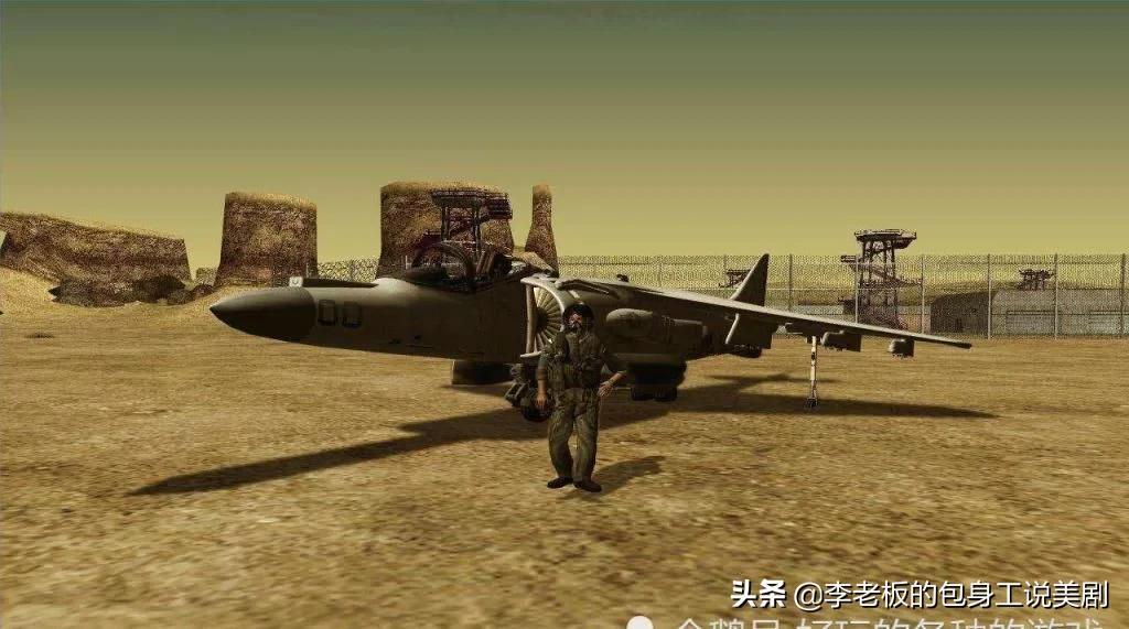 gta圣安地列斯飞机快么,gta圣安地列斯飞机位置