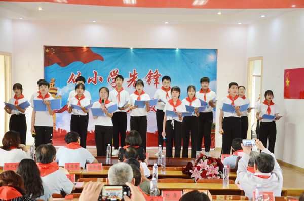 从小学先锋长大做先锋事迹,从小学先锋长大做先锋人物