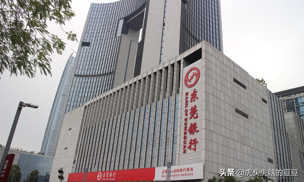 广东有没有三大政策性银行,除了中农工建哪些银行好些