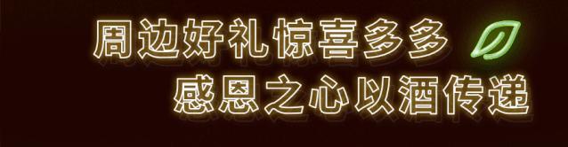 鹅岛x立顿神仙跨界！这家“网红精酿”竟然连茶都不放过