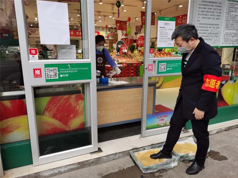 助力近3500家门店打好复工复产战“疫”！长沙内城区面积最大人口最多的街道有妙计#防控疫情我们在一起