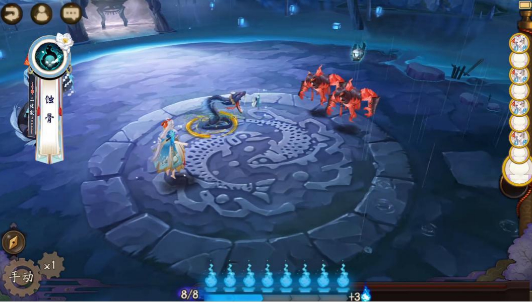 阴阳师sp清姬御魂推荐,阴阳师清姬和王酒吞