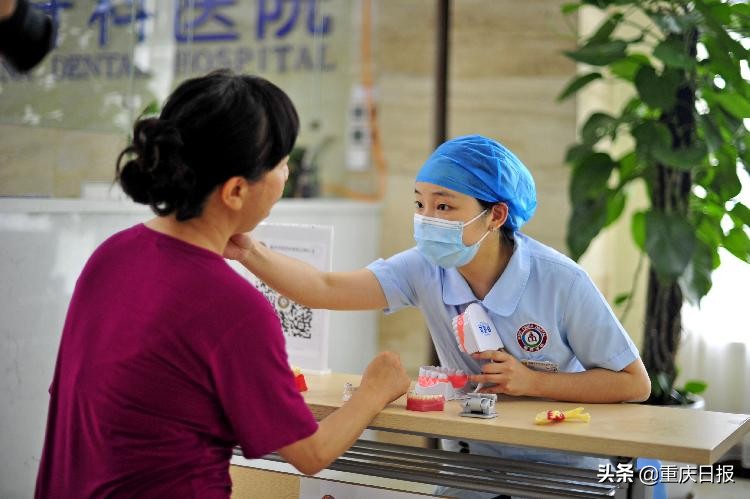 华西口腔医院看牙真的好吗,华西医科大学牙科排名