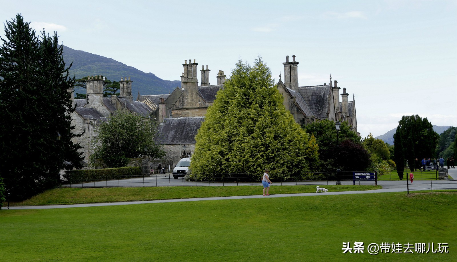 爱尔兰翡翠岛旅游景点,翡翠岛