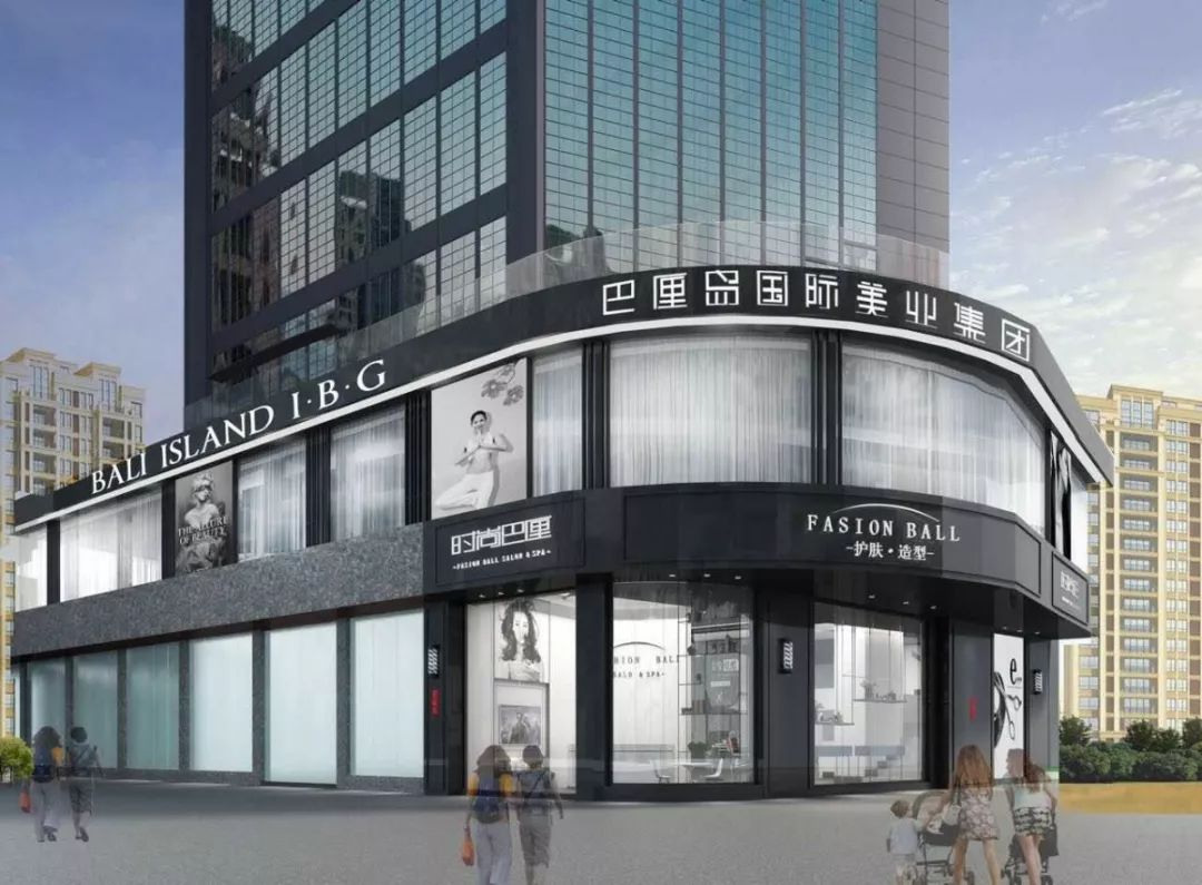 福州新鲜事丨128元收获高品质美容健身套餐！一起迎接夏日美貌