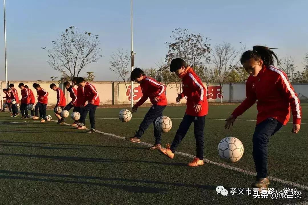 2019女足世界杯足球宝贝,孝义女足法国世界杯