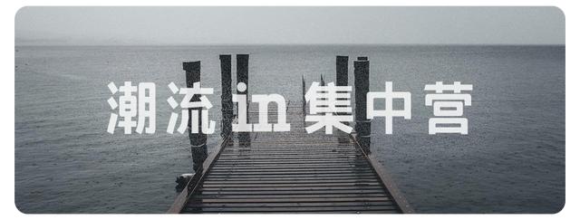 14岁男生香水推荐,2023男士香水撩妹香水之王