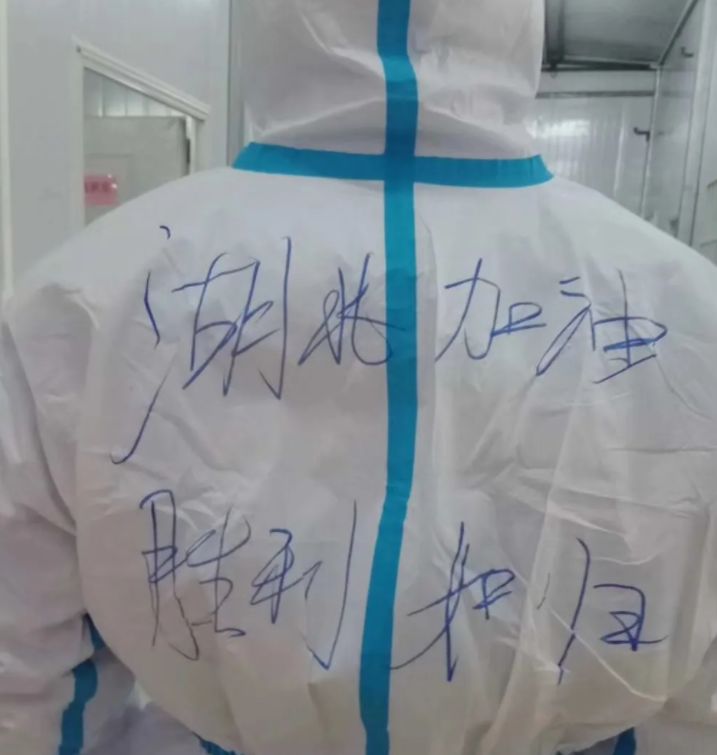 00后萌新,萌新也能打王者