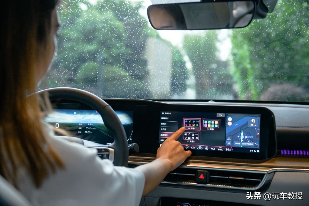 2012款起亚k5配置如何,16万起亚kx5