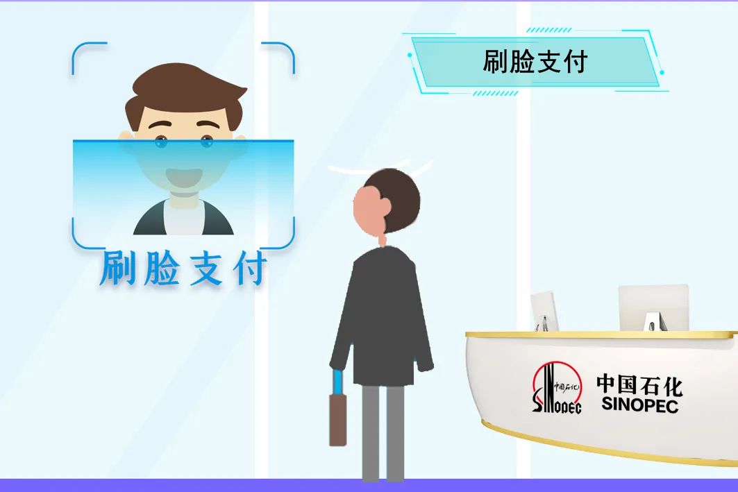 加完油不给钱怎么办,加满油发现没钱付了怎么办