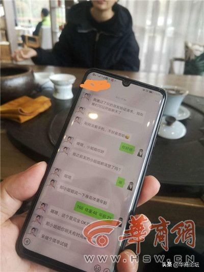 兼职是来赚钱的，怎么还要交钱?姑娘在西安一模特公司做兼职试镜后需先交3000元管理服务费