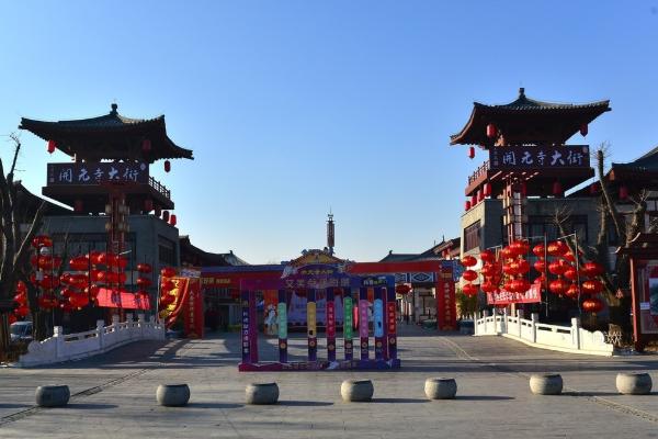 娌冲寳瀛︽牎鍚堝苟鏀跨瓥,娌冲寳鐪佸簲灞婃瘯涓氱敓绂忓埄