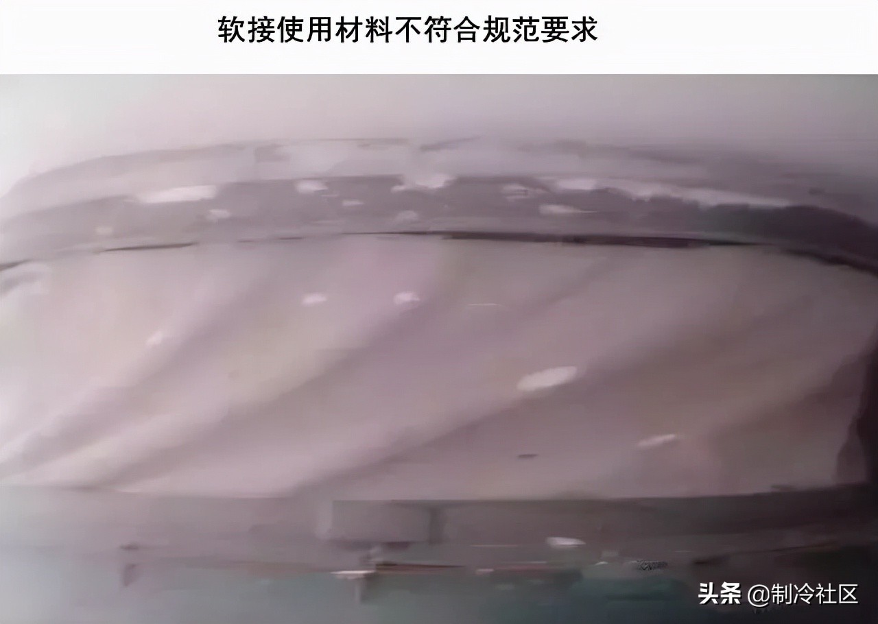 风管保温质量通病,暖通风管安装质量通病