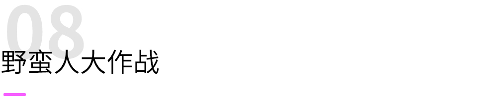 推荐的几款大乱斗游戏,好玩的大乱斗游戏推荐