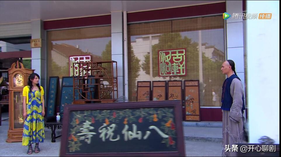 十部顶级古代穿越现代神剧,特别好看的十部古代穿越剧