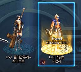 dnf快速升级等级,dnf老玩家如何快速满级