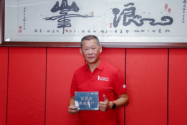 赵瑜劲浪体育董事长资产,劲浪赵瑜公司内部视频