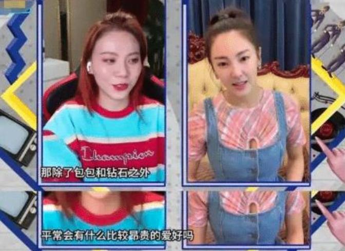 张雨绮范冰冰李湘徐静蕾巩俐,张雨绮炫富黄晓明