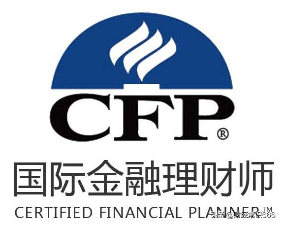 三大金融证书的含金量好考吗,金融领域最值得考的证书中文